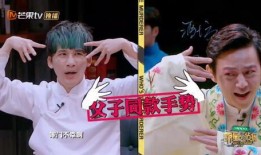 明星大侦探第9季免费完整版高清 娱乐简短新闻,娱乐新闻速览