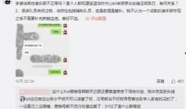 吃瓜爆料大事件真相 热门大瓜每日必吃大瓜,揭秘娱乐圈幕后真相，吃瓜群众必看