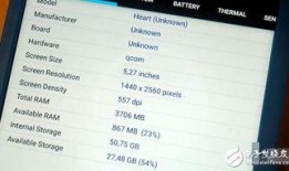 9-1-1爆料网,追踪真相，守护正义